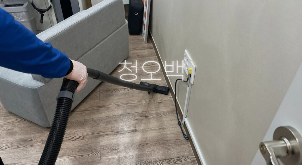 청소 부업
