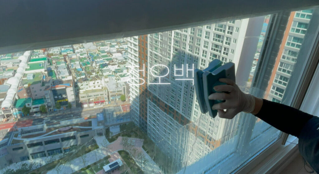 청소 아이템