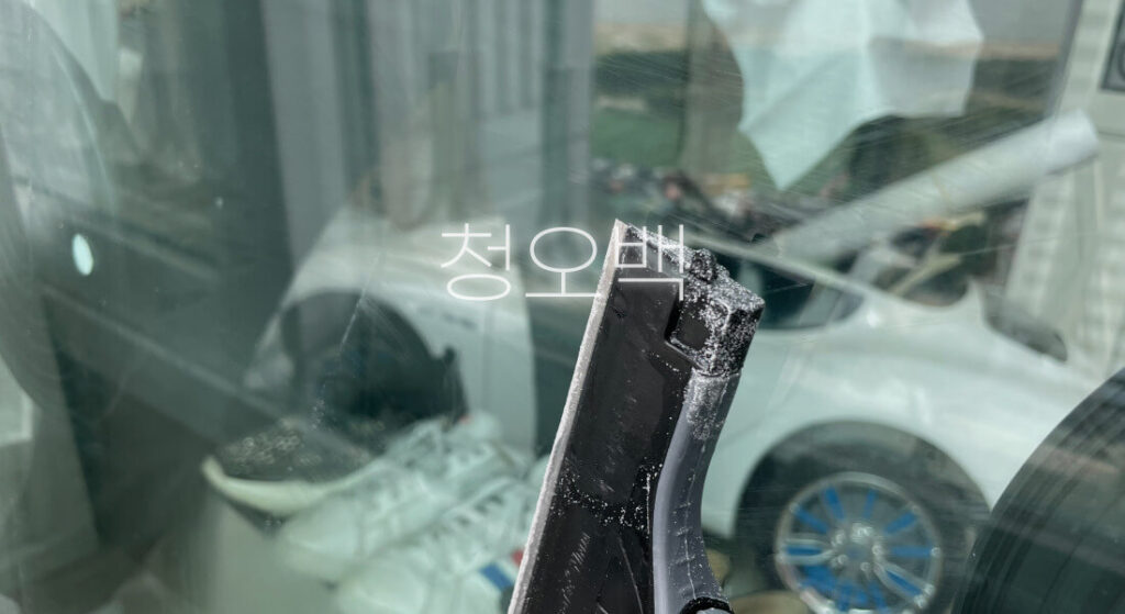 유리창 청소 창업