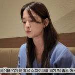 식전 혈당 낮추는 법