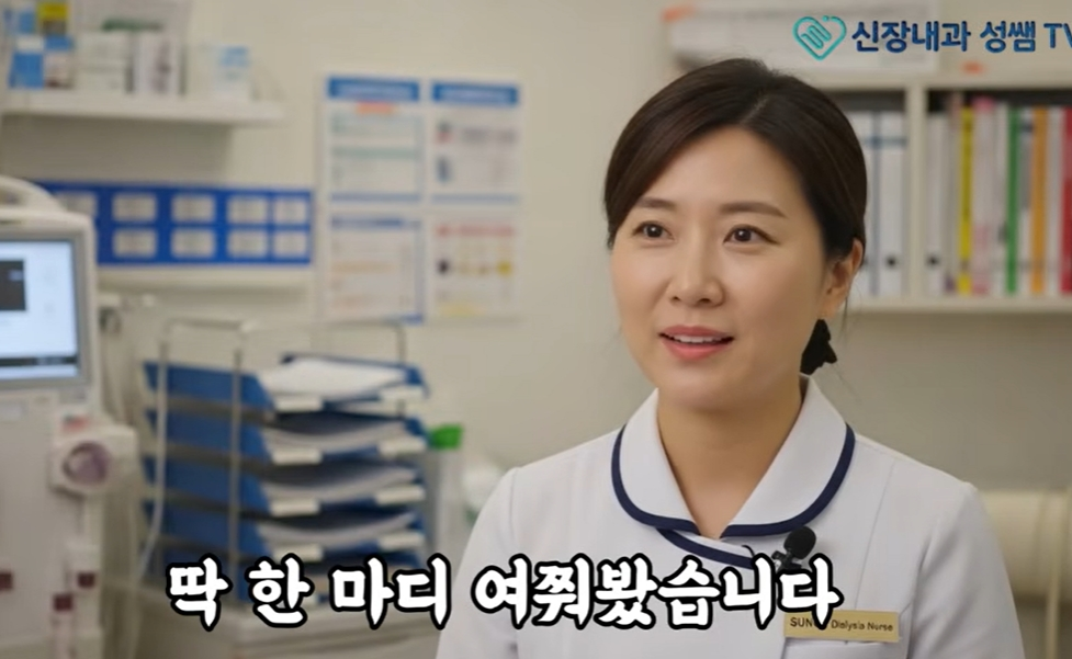 매실청 효능